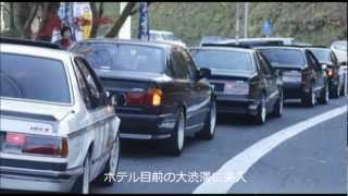 第5回 80S BMW ミニミーティング VOL1 ～ Highway Star GARAGE ～ BMW E24 E28 E30 [upl. by Nahtanod587]