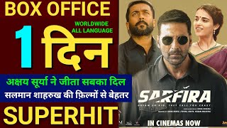 Sarfira Movie Review Akshay Kumar Radhika Madan Paresh R Sudha KongaraSarfira Full Movie Reveiw [upl. by Raymonds]