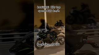 kabasike ninja h2r top speed👿 400kmh 👿😱 subscribe shortvideo sportsbike [upl. by Enasus]