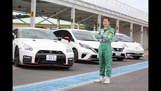 NISMOロードカーを土屋圭市がイッキ乗り！ NISMO Road car Keiichi Tsuchiya [upl. by Airenahs918]