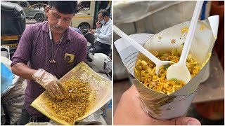 Pune ka Famous Matki Bhel 😍🔥 bhel bhelpuri streetfood [upl. by Sibelle]