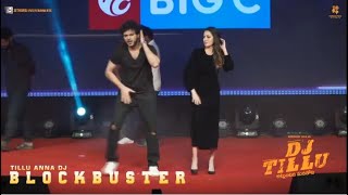 Siddhu amp Neha Shetty Dances For TilluAnnaDJPedithe Song At BlockbusterDJTillu Success Meet  Vizag [upl. by Odnanref]