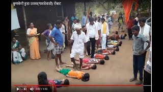 कुणकेरी हुडा उत्सव  गावडेवाडी रोंबाट  पारंपरिक प्रथा   hudo utsav  kunkeri sawant wadi [upl. by Lough]