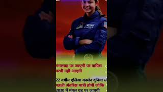 Chaq de India🇮🇳🇮🇳🇮🇳🇮🇳🇮🇳emotional love missionmangal viralvideo [upl. by Ttegdirb]