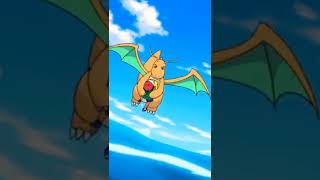 How Ashs Dragonite Evolved pokemon dragonite [upl. by Asek]