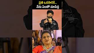 జానీ మాస్టర్ 20 చూపిస్త 🔥JaniMaster Viral Comments On Haters  rkroja [upl. by Ieppet382]