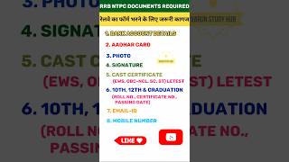 RRB NTPC NEW VACANCY 2024  RRB NTPC DOCUMENT REQUIRED 2024  RRB NTPC FORM FILL UP 2024  shorts [upl. by Prissie]