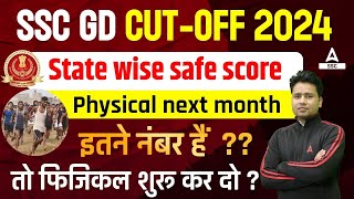 SSC GD Cut Off 2024  SSC GD Cut Off 2024 State Wise  SSC GD Safe Score 2024 [upl. by Erlinna]