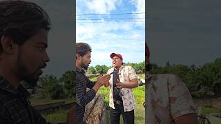 Funny comedy 🤣🤣sukhasan ka star sukhasankarahmanbhai trending shorts funny [upl. by Yral]