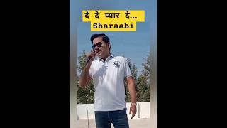 दे दे प्यार दे  De De Pyar De  Kishore Kumar  Sharaabi  Karaoke Singing Songs shortvideo🥰💕 [upl. by Brett354]