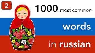 Personal pronouns in Russian  Lesson 2 of 1000 most common words in Russian [upl. by Calvano]