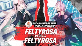 Feltyrosa Mirror match Tadaima Hobby Shop Weekly Standard  Cardfight Vanguard  123023 [upl. by El]