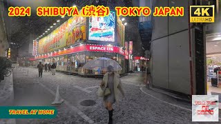 4k japan travel 2024 l Snowstorm Walk in Shibuya 渋谷 Tokyo japan  Relaxing Natural ambience [upl. by Nnairak299]