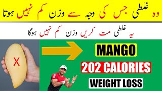 Low Calorie Food For Weight Loss  weight loss fast tips  Fitness For Every1 Official [upl. by Atiuqrahs]