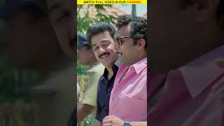 Watch full video👆 Avvai Shanmugi Comedy Scenes  avvaishanmugi kamalhaasan nagesh comedy shorts [upl. by Mccafferty961]