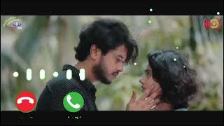 Obujh Mon Natok Ringtone  Arosh Khan  Tasnuva Tisha  Bangla New Natok 2024 [upl. by Leterg]