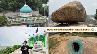 Hyderabad ki karamati dargah baba sharfuddin jaha pahad se baba ne ak angutha se pani nikal diya 😱 [upl. by Zela]