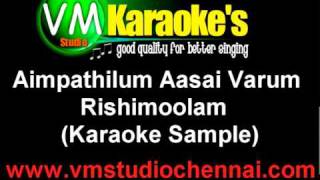 Aimbathilum Aasai Varum Karaoke Samplempg [upl. by Leahcimal]