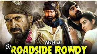 Tollywood Roadside Rowdy Movie Full movie Hindi Explained  Movie Tech  tollywood trending [upl. by Eniale]