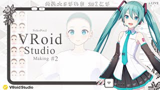 【VRoid】2 Making of Hatsune Miku [upl. by Ayahsal]