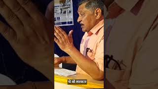 EPS 95 pension minimum Haier 7500 badhotari par charcha Epfo ka yogdan [upl. by Alrad16]