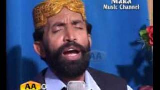 Wazir Ali Shah Song Dil Jo Dilbar Be Hik Awais Ali [upl. by Nnyledam]