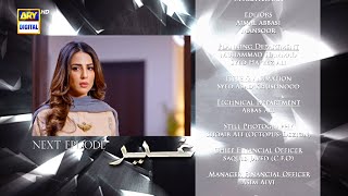 Ghair Episode 14  Teaser  Ushna Shah  Usama Khan  Adeel Hussain  ARY Digital [upl. by Eamanna]