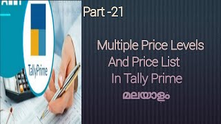 Multiple Price Levels And Price List In Tally Prime Malayalam [upl. by Aiyram]