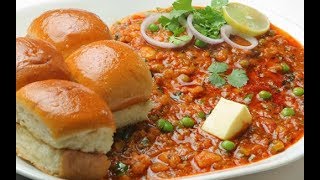 PAV BHAJI RECIPE NISHA MADHULIKA SANJEEV KAPOOR HINDI [upl. by Nirra]