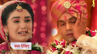 Yeh Rishta Kya Kehlata Hai Promo Charu Ne Niraj Ko Lagaya Thappad Poddar Parivaar Hua Khus [upl. by Ojybbob]