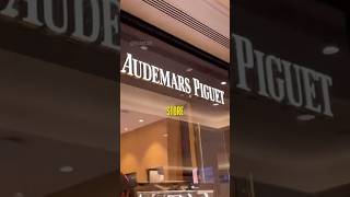 What Happens When You Walk Into An Audemars Piguet Store [upl. by Oribelle]