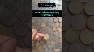 Old coin company Mumbai rarecoinsofindia oldcurrencymusiumandexhibitions oldindiancoins facts [upl. by Nonnek907]