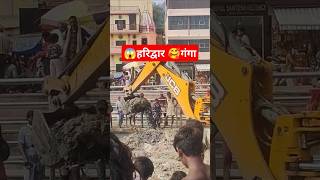 Haridwar😱plastic ka pipe Jugaad gadi Logon Ne 👉💵100k lakh rupaye chhape ♥️ youtubeshorts Haridw [upl. by Fernando]