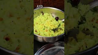 Today Lunch Box  04 Nov 2024 Week126  Monday Akshyaveetusamayal  shorts Lunchbox [upl. by Eedrahs]