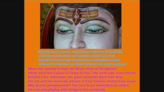 Shiva Mahimna Stotram with lyrics and translation part 2 of 3 [upl. by Ahcsat600]