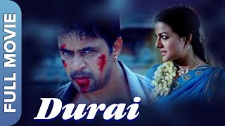 Durai Tamil Full Movie  Tamil Action Movie  Arjun Kirat Bhattal Gajala Suma Guha Vincent [upl. by Yorle]