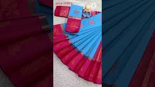 uppada silk cotton sarees [upl. by Nueormahc197]