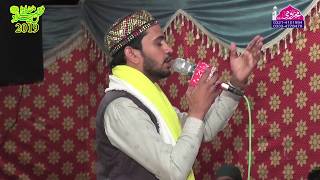 qudsi khary naat new 2019 by hafiz amir shahdaz junadi new mehfil e naat shahdra lahore [upl. by Gay]