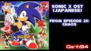 Sonic X OST  Chaos  Track 29 [upl. by Waine]