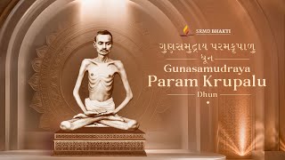 Gunasamudraya Param Krupalu Dhun  Relive Paryushan 2024  SRMD Bhakti [upl. by Ttelrahc355]