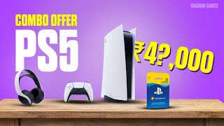 Playstation 5 Offer OFFER RAIN IN SHADOW GAMES [upl. by Abelard]