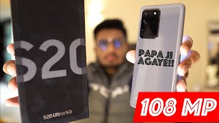 Samsung Galaxy S20 Ultra 5G Unboxing  Sab Ka Baap [upl. by Eelrahs]