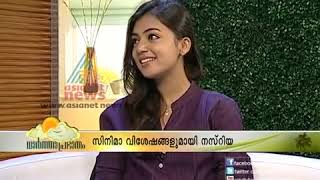 Nazriya nazim singing Karmukilin song [upl. by Streetman]