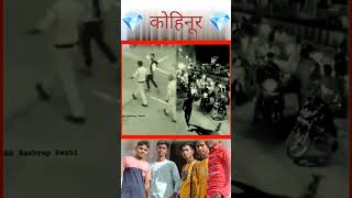 durlabh kashyap editing shorts short viralvideo shortvideo trending video [upl. by Aneroc83]