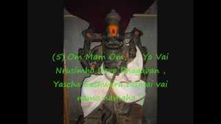 32 Aksharams of Sri Narasimha Anushtup Mantram Mantra Rajam [upl. by Yenots]