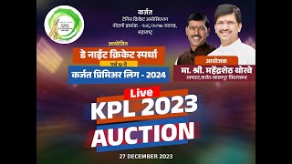 KPL 2024 AUCTION  Karjat Premier league Season 7 [upl. by Aura]