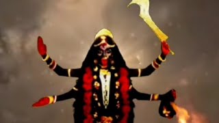 Twang Bidya Poroma । Debi Dashamahavidya। Kali [upl. by Gwen114]