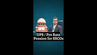 UPS  Pro Rata Pension for SSCOs NPSforSSCOs UPSforSSCOs commissionarmy officer soldier [upl. by Eimmelc403]