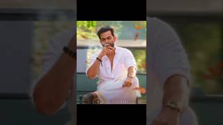 Pala Palli  Music Video  Kaduva  Prithviraj  Shaji Kailas  Jakes Bejoy  Song  Short  shorts [upl. by Oirobil402]