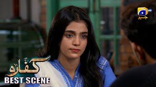 Kaffara Episode 61  𝐁𝐞𝐬𝐭 𝐒𝐜𝐞𝐧𝐞 𝟎𝟑  Ali Ansari  Laiba Khan  Zoya Nasir  Har Pal Geo [upl. by Viehmann426]